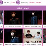 [센스쟁이만] 기자의 입대전 마지막 선물!