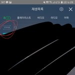 [댓글부탁해] 멜론 <b>스</b><b>밍</b>