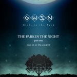 공원소녀 데뷔 앨범 유닛티저 공개