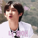 나 오늘 <b>전학</b> 왔는데 진짜 행복해