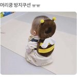 [드루와] 나처럼 티 <b>바지</b>에 못 넣어 입는 애 있냐