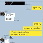 결국 또다시 이곳에 하소연하게되네여