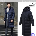 [추반] 이 퓨마 롱패딩 산 사람 <b>젭알</b> 들어와조