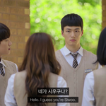 [드루와] 에이틴 김하가 <b>시우</b>