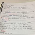 오늘 한국사 노트정리했는데 <b>글씨</b> 좀 예쁜듯