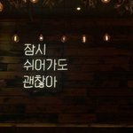 얘두라 소설 <b>소재</b> 추천해줘..