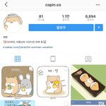 [드루와] 헐 헐 헐 나 이분이 좋아요 눌러줌