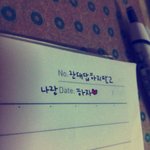 [댓글부탁해] 학교랑 집 가까우면 공감할걸......^^