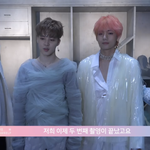 [방탄소년단] 와 근데 의상 진짜 <b>독특</b>하다
