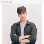 [댓글부탁해] <b>방탄</b> 뷔 <b>정도</b>는 가볍게 썰어버리는 아이돌.JPG