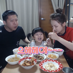 외질혜 <b>연지</b> 진짜 잘 키운다