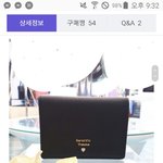 [드루와] 지갑 뭐가 예쁜지 투표좀