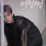 [방탄소년단] 이건 솔직히 <b>말도</b> 안되지 않니 ..ㅋ..