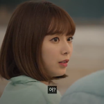 좀 예민해도 괜찮아 <b>여주</b> 조카 예쁘지않냐