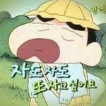 [댓글부탁해] 심리학은 문과야 이<b>과야</b>?