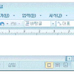 [댓글부탁해] 우울할때 듣기 좋은 노래