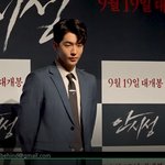 <b>남주혁</b> 실물 확인ㄱ