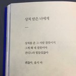 [드루와] 오늘 남친만<b>난당</b> ❤️❤️❤️❤️❤️❤️