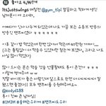 [댓글부탁해] 밴쯔 ㄹㅇ <b>갑분</b>싸다...
