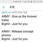 [방탄소년단] 외랑둥이 기여<b>우엉</b> ㅋㅋㅌㅋ