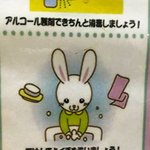 [댓글부탁해] 너희 이거 뭘로<b>보임</b>??