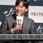 [댓글부탁해] <b>조연</b>도 배우다 하트좀 주자고!