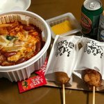 [댓글부탁해] 이새끼 ㅈㄴ먹고싶다