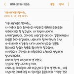 신부에게 폭로하고싶다 니남편비밀