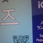 [댓글부탁해] 인간관계 <b>꿀</b><b>팁</b>좀ㅋㅋ..