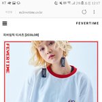 [댓글부탁해] <b>이중</b>에 옷 골라줘