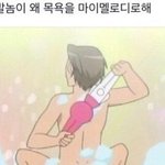 [댓글부탁해] 나 토요일에 첨으로 술먹는데 뭐입지