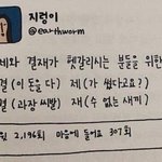 나 갑자기 궁금한거 생김