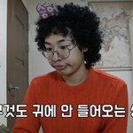[댓글부탁해] 울언니 남친 팔에 <b>문신</b>있더라