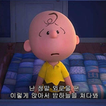 [댓글부탁해] 얘들아 제발 추반좀해줄래,,,,,,,?
