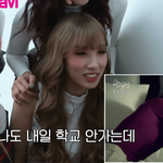 베드씬을 보는 남녀 아이돌 반응 차이