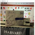 야 근데 진짜 워마드에 <b>학력</b>좋은애들 많다