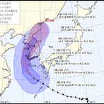 속보-조금전 태풍 솔릭 950hpa로 제주 <b>진입</b>