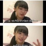 [<b>명랑</b>엽떡] 일본 아이돌이 안티팬을 대하는 자세
