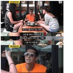 [명랑엽떡] <b>와썹</b>맨 주작 폭로 사건