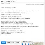 [<b>명랑</b>엽떡] 100cc 오토바이로 850km 여행기