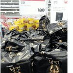 [명랑엽떡] <b>개당</b> 1900원짜리 라면