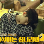 자다 깬 차은우 얼굴 상태