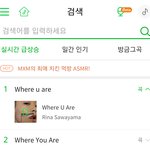 [방탄소년단] <b>뜻밖</b>의 실시간 급상승곡ㅋㅋㅋ