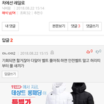 어머<b>이</b>오빠 <b>맘</b>에든다