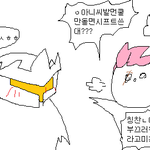 [드루와] 얘들아 좀따 같이 옵치할래..?
