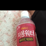 <b>이</b>음료수 ㅈㄴ <b>맛</b>잇다