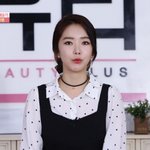 육군 위문공연 배슬기도 당했다