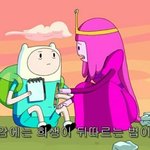 [댓글부탁해] 아싸로 살아남는 방법