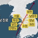 우리 태풍 <b>직빵</b>으로맞음...