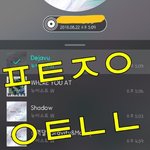 [뉴이스트] 갓꼬대 5주년 (꼬대주의☺)